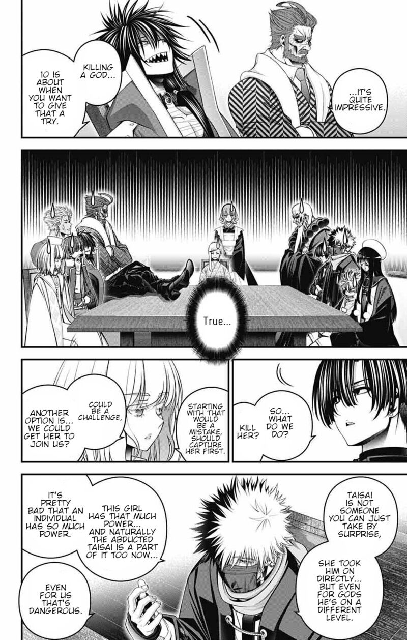 Dark Gathering, Chapter 71 image 20